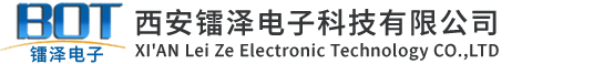 镭泽电子科技|西安镭泽|镭泽电子|西安镭泽电子科技有限公司