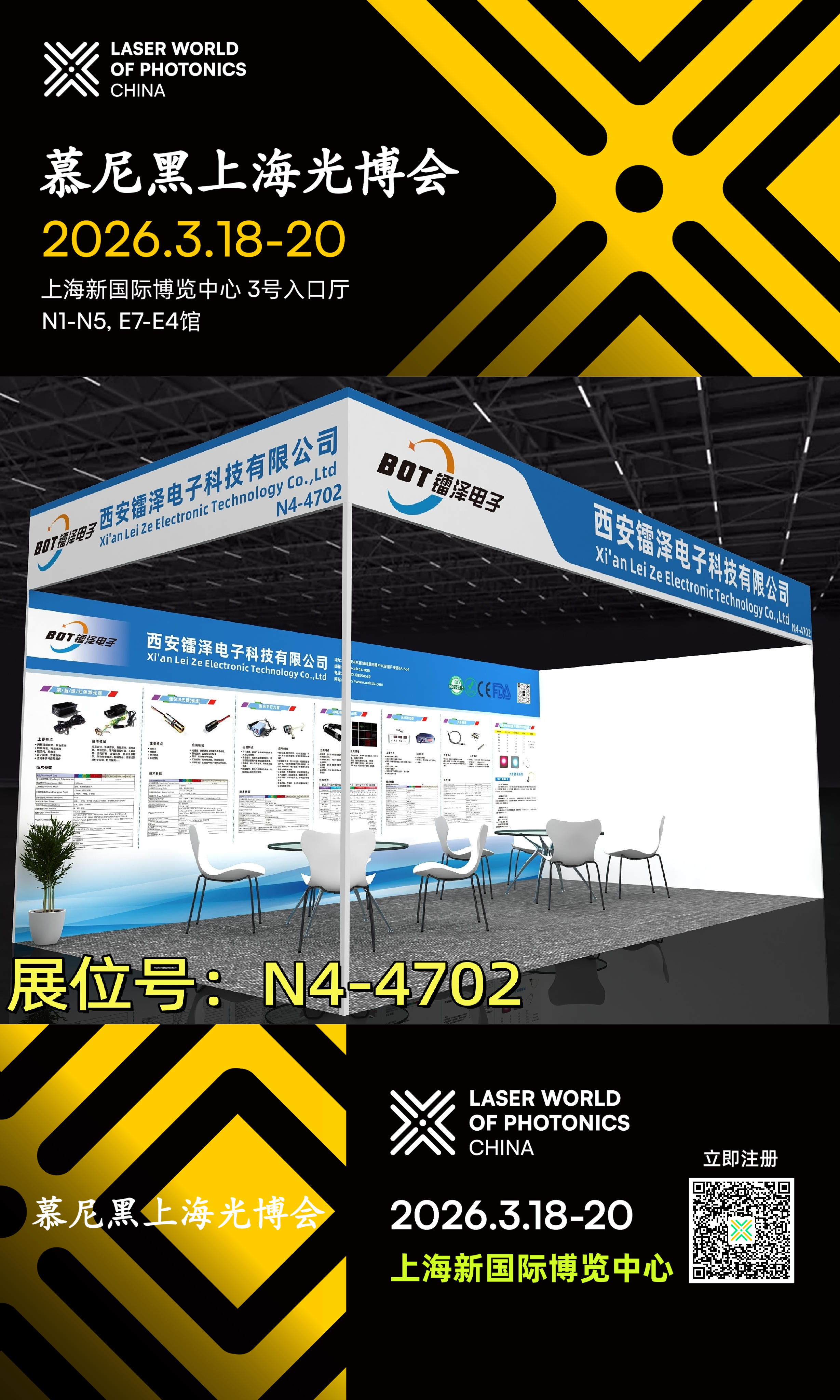 0b09b03b-be20-45fc-be93-8e411672b161.png